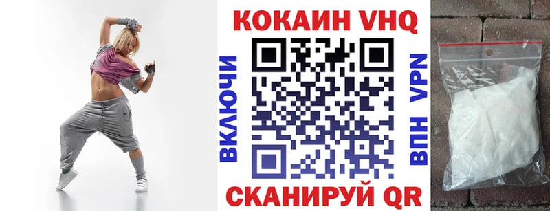 Где продают наркотики Прокопьевск СК  ГАШИШ  Псилоцибиновые грибы  Каннабис  Бутират  Амфетамин 