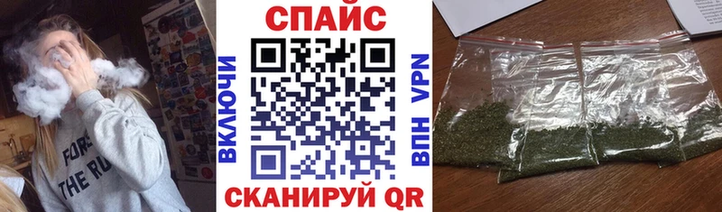 MEGA ONION  Прокопьевск  Бутират буратино  сколько стоит 