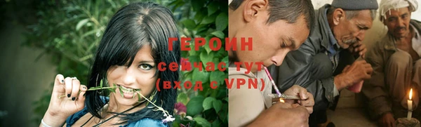 мефедрон мука Богданович