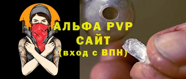 кокаин VHQ Богородск