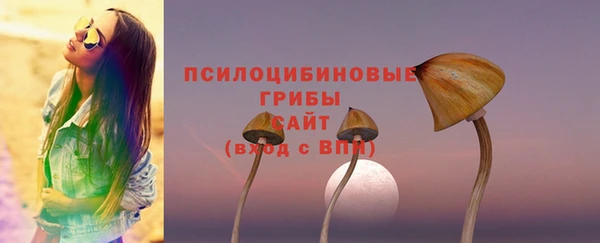 мефедрон мука Богданович