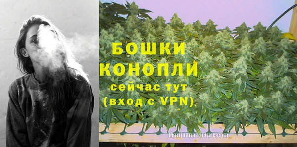 каннабис Богородицк