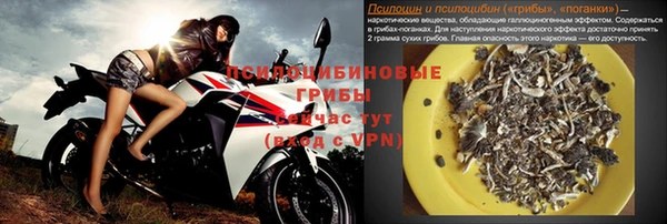 кокаин VHQ Богородск