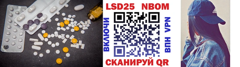 закладки  omg сайт  Лсд 25 экстази ecstasy  Прокопьевск 